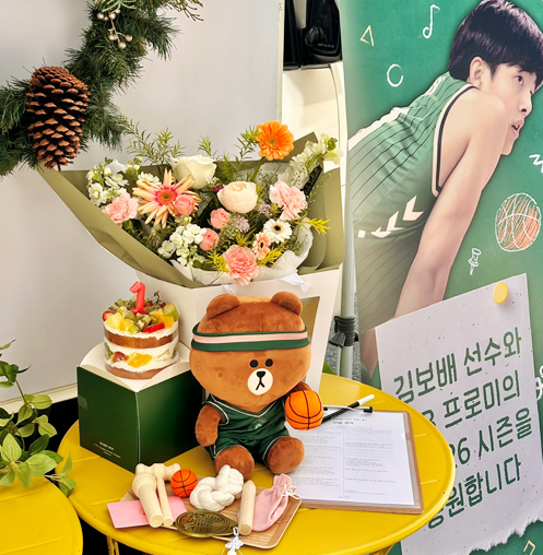 김보배선수 서포트