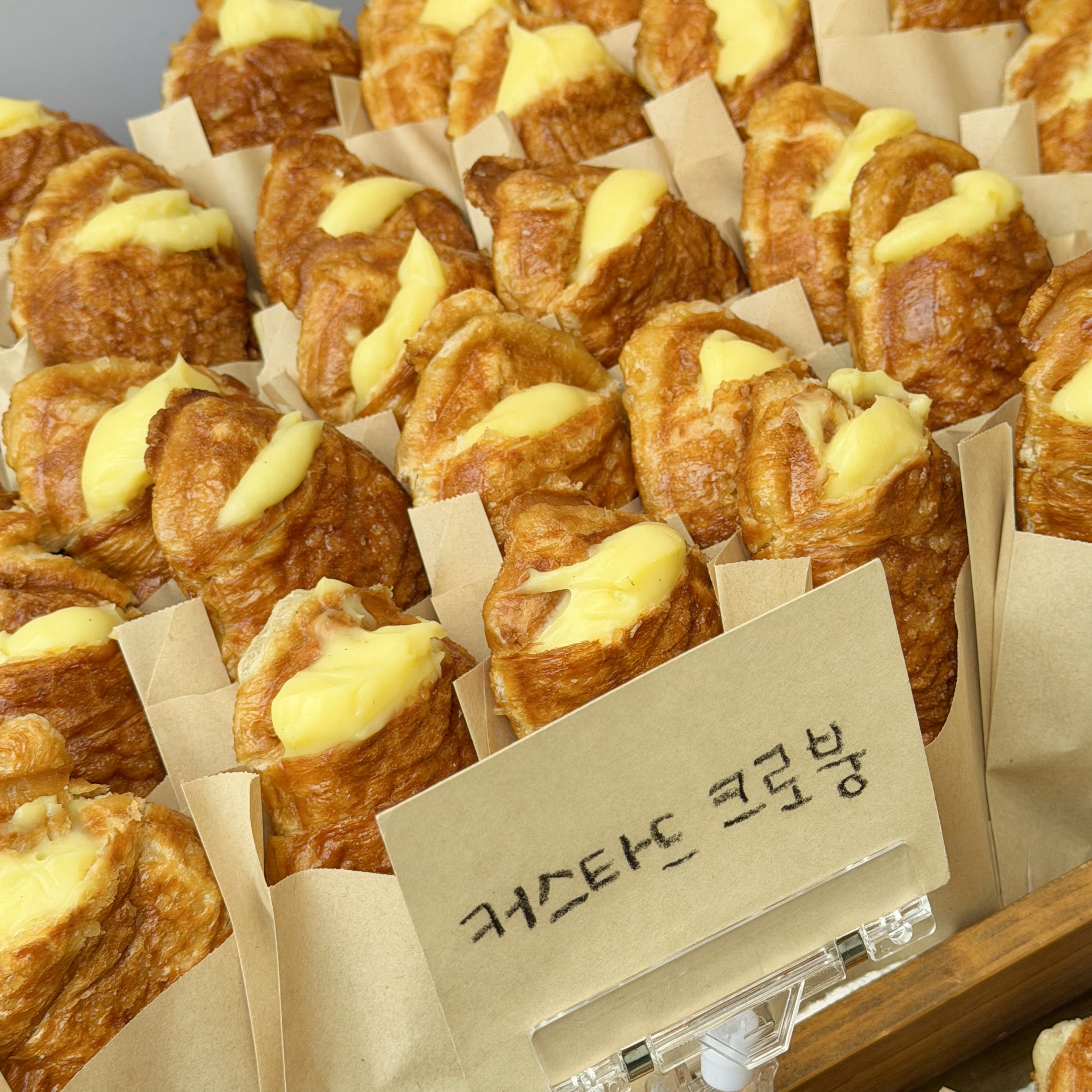 커스타드 크로붕