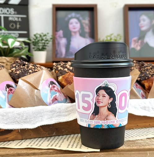 뮤지컬배우 경아 서포트