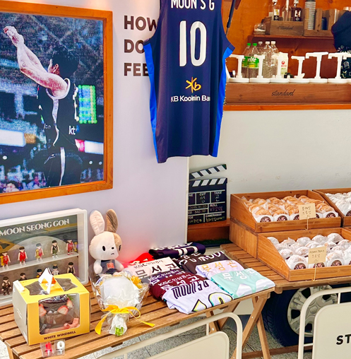 문성곤선수 서포트